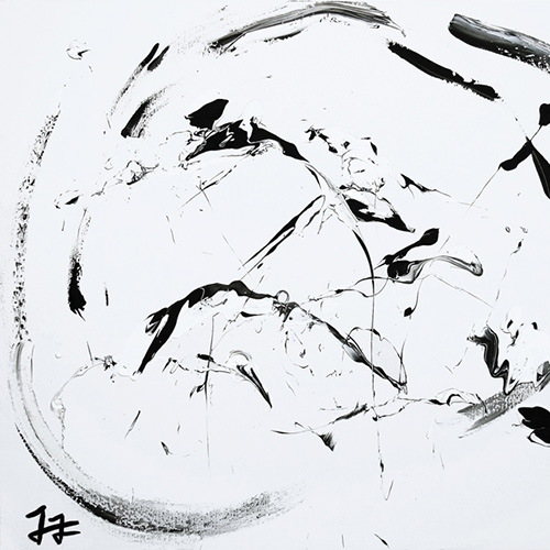 SUMI E